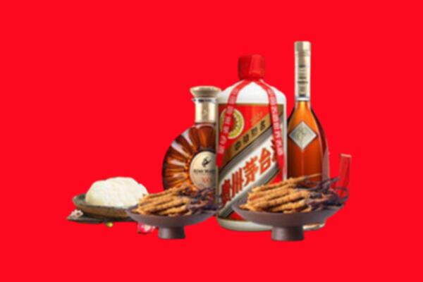 兰州烟酒回收礼品