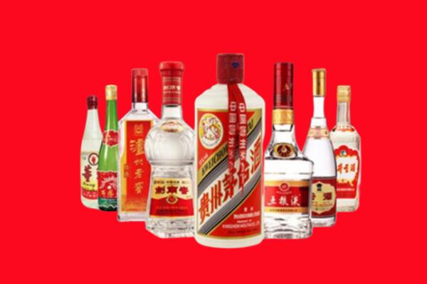 兰州回收名酒