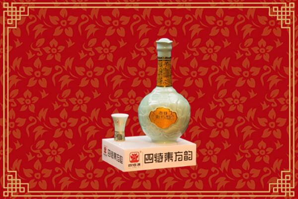 兰州回收四特酒