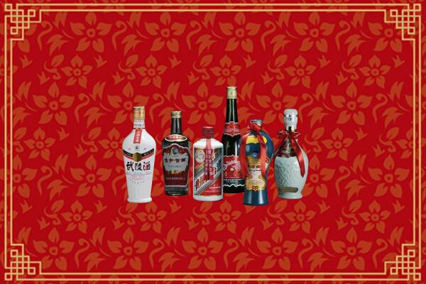 兰州回收白酒